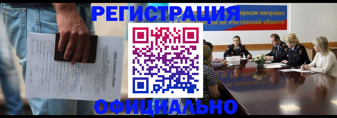 форма 3 в Черемхово
